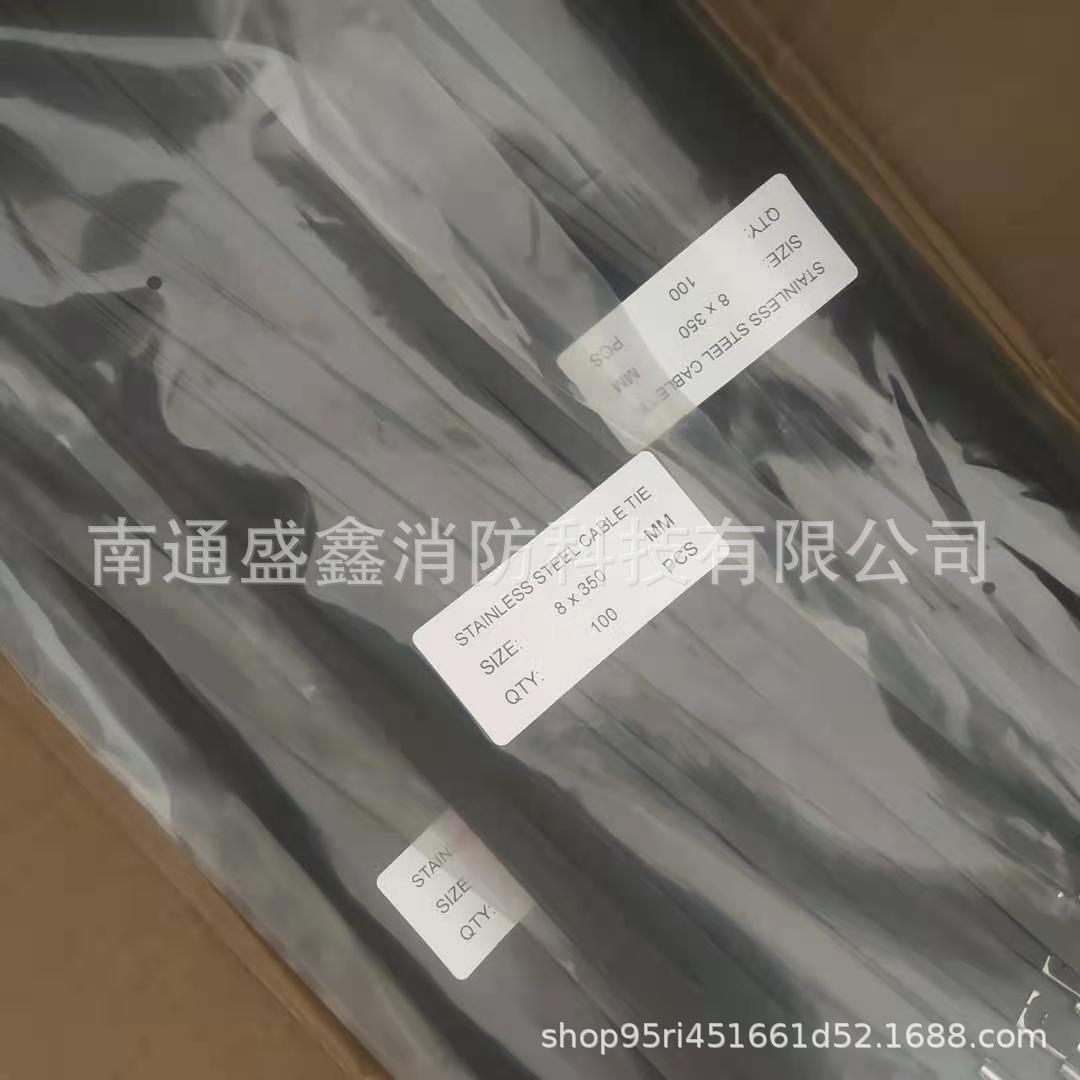 船用不锈钢扎带 FZ550GSP表面喷塑处理 防锈锁紧磨砂滚珠设计扎带