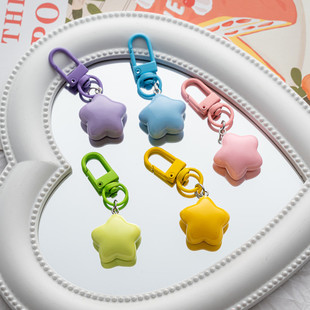 Cute Chubby Milk Yellow Star Keychain Girl Soft Cute ins Five-pointed Star Pendant for Girlfriend Couple Gift