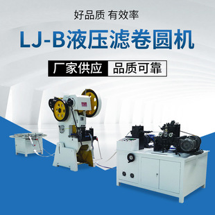 LJ-BҺ���V��A�C�������W�C�~�[�������ǼܞV�����O��