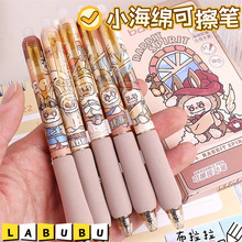 ܛ՟ɲPСdPɐۿͨСWĦײԹPST