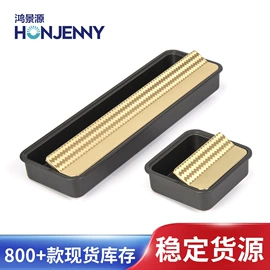 家具拉手;家具五金