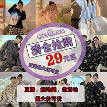 ��������؛���˓Q�������L��˯����Ů�����_��ȫ�޼Ҿӷ��A�I���b