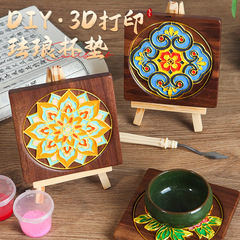 中秋节免掐丝珐琅杯垫diy手工制作工艺品敦煌文创摆件沙龙活动