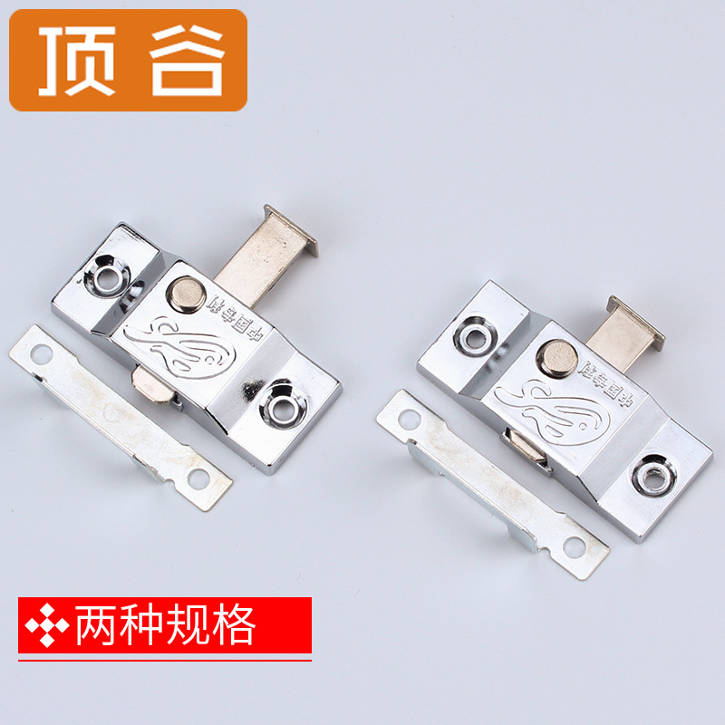 Dinggu frameless balcony window lock latch lock spring latch bathroom sliding door exposed latch sliding door and window lock