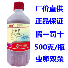 ���x�p���仨���߲�ׯ��ˮ�����x������x���~��������x���ϻ�