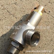 Һ��Һ����ⰱ�ⰲȫ�y DA21F-25P���P䓵͜ذ�ȫ�y���ⰲȫ�y