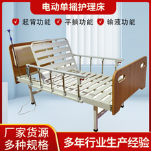 �B��Ժ늄ӆ��p�u�t�ô�ľ���^�tԺ����ABS�o�����๦���o����