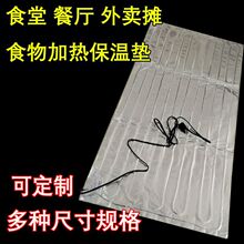 �ؔ����ų�汣�ؼӟ�늟�Ƭ��ʳ��ʳƷ�Ӝ�Ƭ���˷�ˮ�ӟ�Ƭ