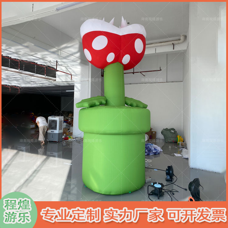 充气食人花气模发光植物眼睛花卉丛林装扮主题酒吧派对夜店气氛