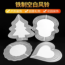 铭牌;标签、标牌;车牌架