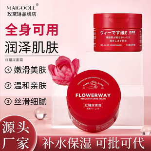 FLOWERWAY�t������˪����aˮ�̝�������ˬ����ā����������w��