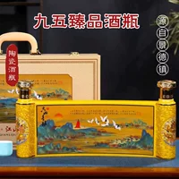 Упаковка винной бутылки Jingdezhen керамическая винная бутылка 3 кг набор подарочной коробки