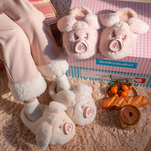 С�i����ЬŮ����2025�¿��҃ȼҾӷ�����H�ɐ۱�ůë�q��Ь����