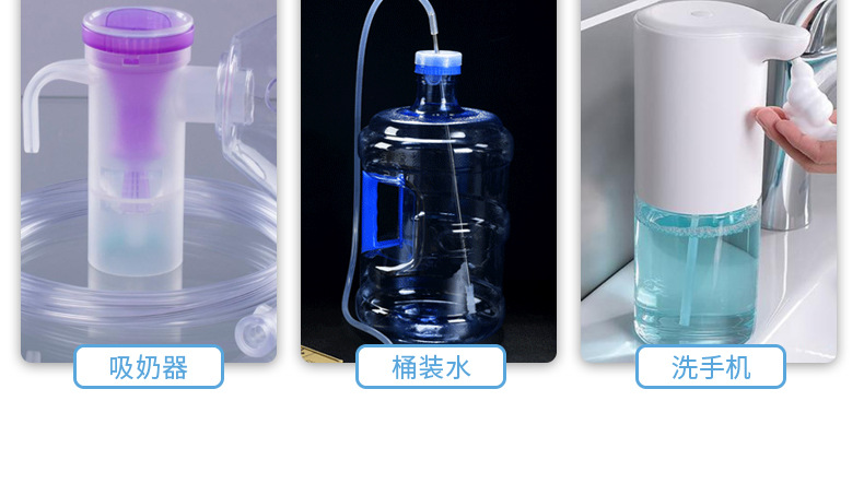 食品级硅胶管_08 (3).jpg