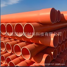 ȫ헙zyCPVC ͸gȼ^ 늾W̌ùܲ