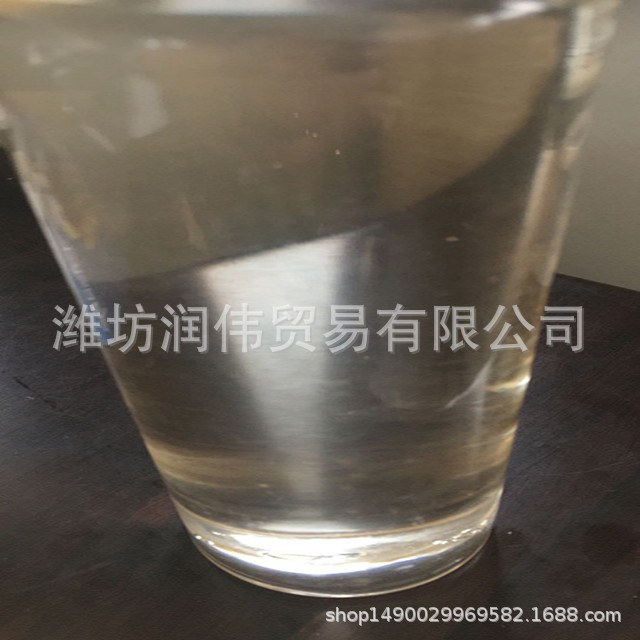 潍坊原厂批发AMPS钠盐溶液 工业级AMPS钠盐溶液 量大从优