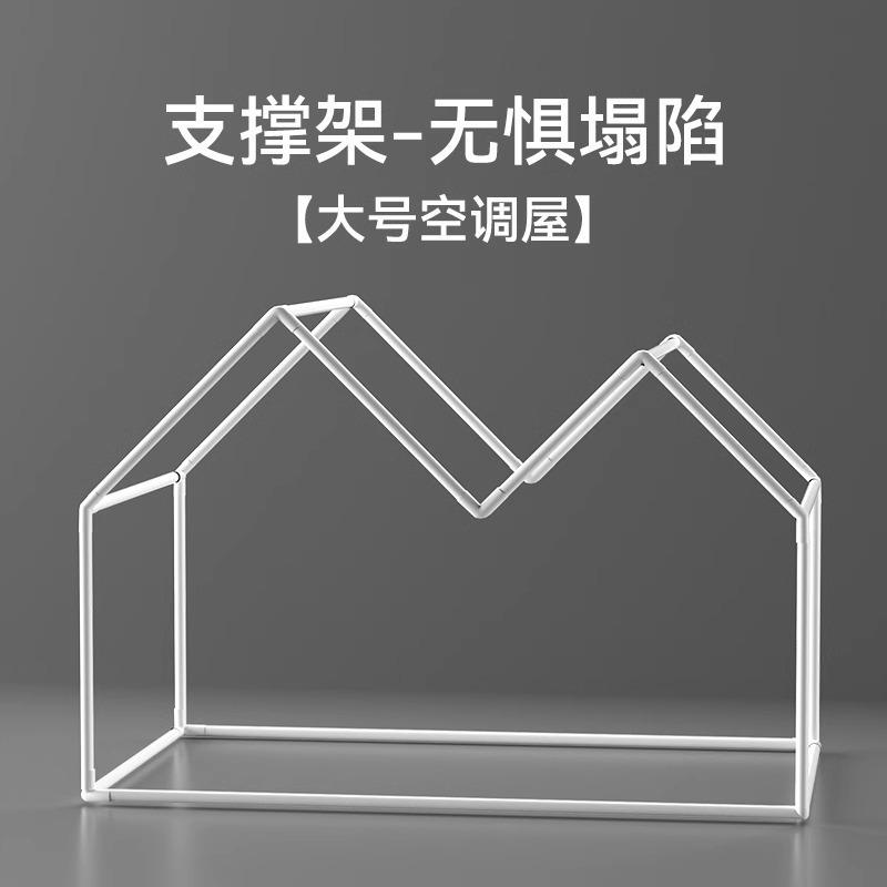 [붕괴의 두려움 없음 - 애완동물과 함께 점프하고 누르기] 대형 지지 프레임