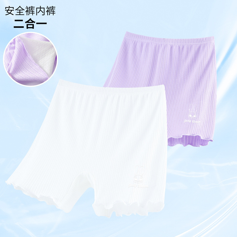 Judy Girls' Safety Shorts Anti-Exposure Spring Summer Rabbit Police Officer Children's Thin Boxer Shorts Leggings Skin-Friendly Lightweight