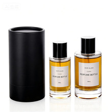 30ml50ml100ml透明圆柱玻璃香水瓶卡口喷雾香水分装瓶带纸盒