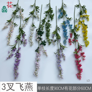 3���w�� ǧ�� ��Y�Ƶ�·���b廨�ٻ� �zӰ�Ĕz���ߔ[�ŷ��滨