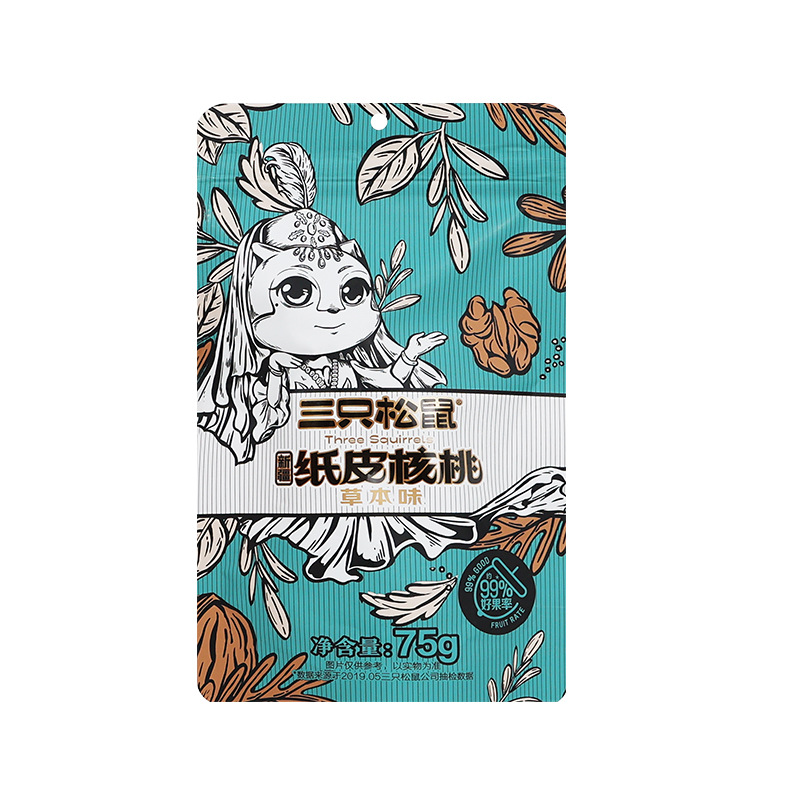 三只松鼠草本味纸皮核桃75g袋装休闲干果零食薄皮坚果包邮