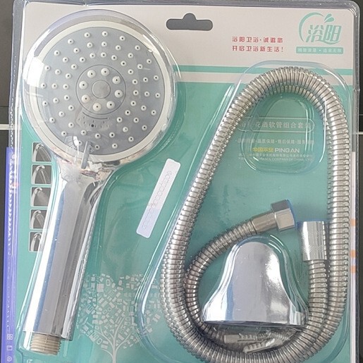 浴室増圧シャワーシャワーヘッドセット手持ち入浴セット卸売り浴室入浴部品ホース家庭用|undefined