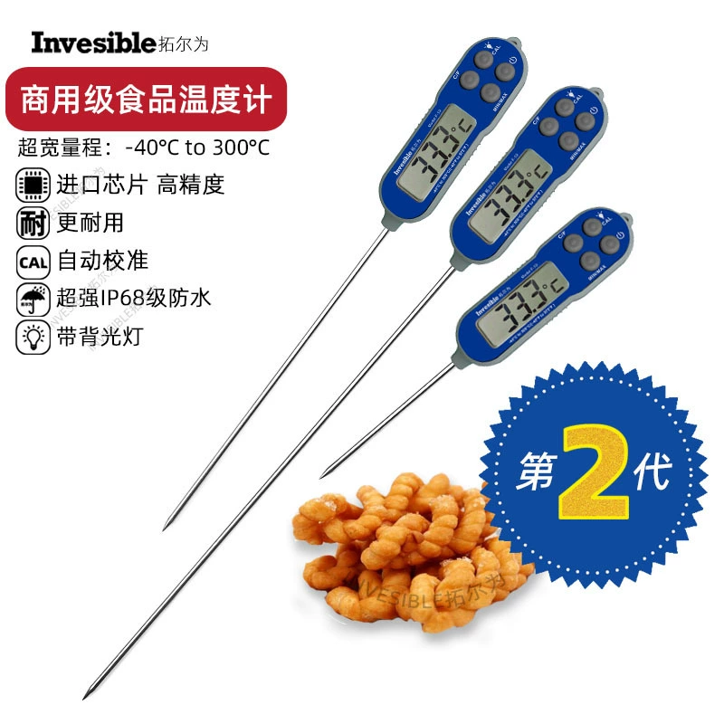 Tuoerwei второго поколения F-19, коммерческий прочный щуп для пивоварения почвы, датчик температуры воды, термометр для пищевого центра