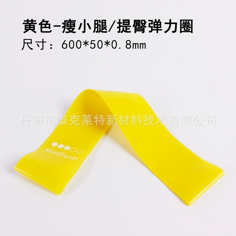 Amazon cross-border best-selling squat hip circle yoga elastic band home fitness resistance band regular five colors