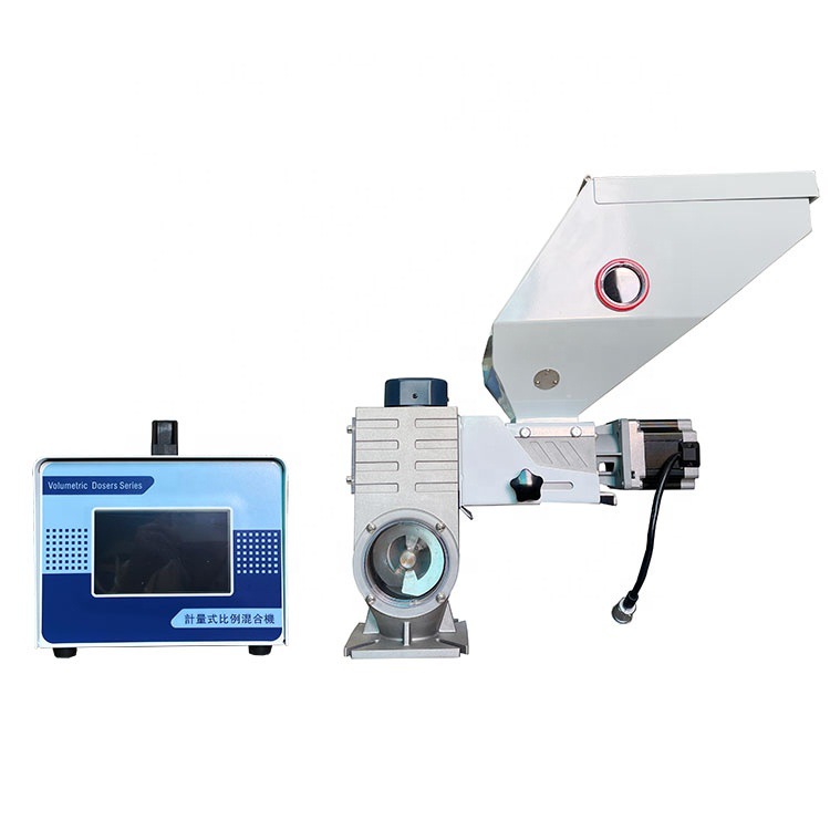 2024新款体积计量式色母计量器混合机