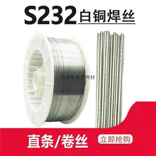 S225��\���~-DRBCuZn�~�z���\�Ϻ��廡���w�Cֱ�l���z