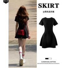 黑色短袖连衣裙夏日绝美小裙子赫本风正肩夏天小众掐腰短裙