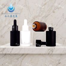 �F؛30ml��ɰ�ι�ƿ ��ɫƽ��ƿ  ��ɫ���AҺ���bƿ ԭҺƿ