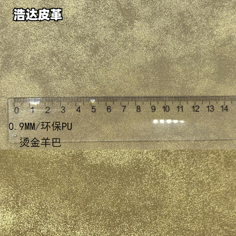 Gold Stamping Pu, Gold Stamping Leather, Gold Stamping Lambskin, Bags, Handbags, Computer Bags, Ipai Bags, Fashion Leather Gold Stamping Pu, Gold Stamping Leather, Gold Stamping Lambskin, Bags, Handbags, Computer Bags, Ipai Bags, Fashion Leather
