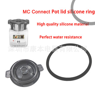 [Factory direct] Fit Monsieur Cuisine Connect food grade silicone sealing large gasket