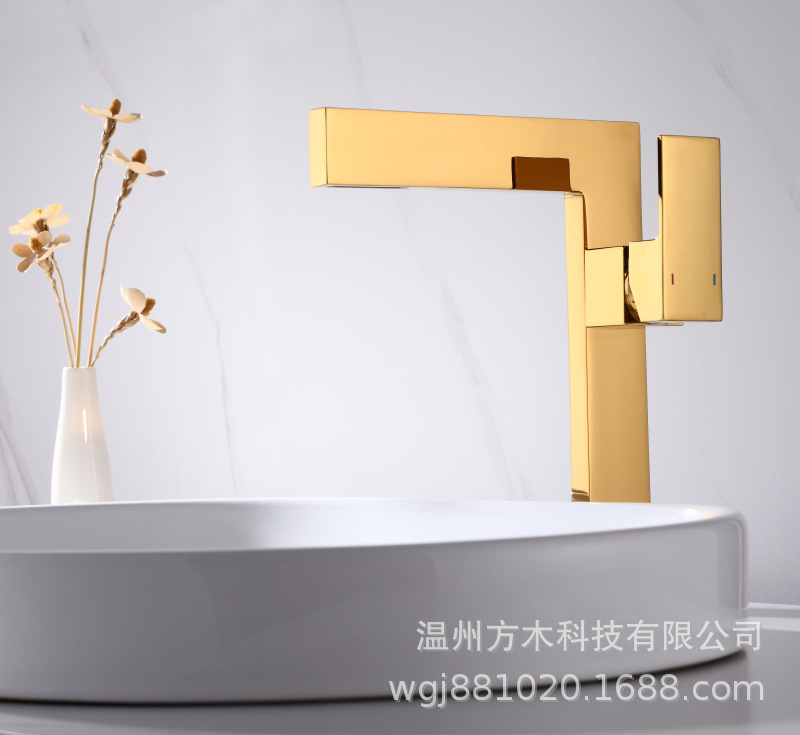 All-copper flat seven-shaped square creative bathroom, waterfall, single hole, single handle, side-opening basin, cold and hot water faucet for washing undefined