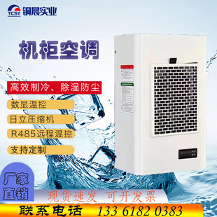 �C��ɢ����{늚♙PLC���ƙ�늿ؙ���늙����I�C����併��