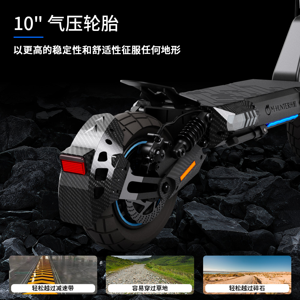 Off-Road Single-Drive High-Power Electric Scooter Factory Customized Two-Wheel Adult Folding Off-Road Electric Scooter