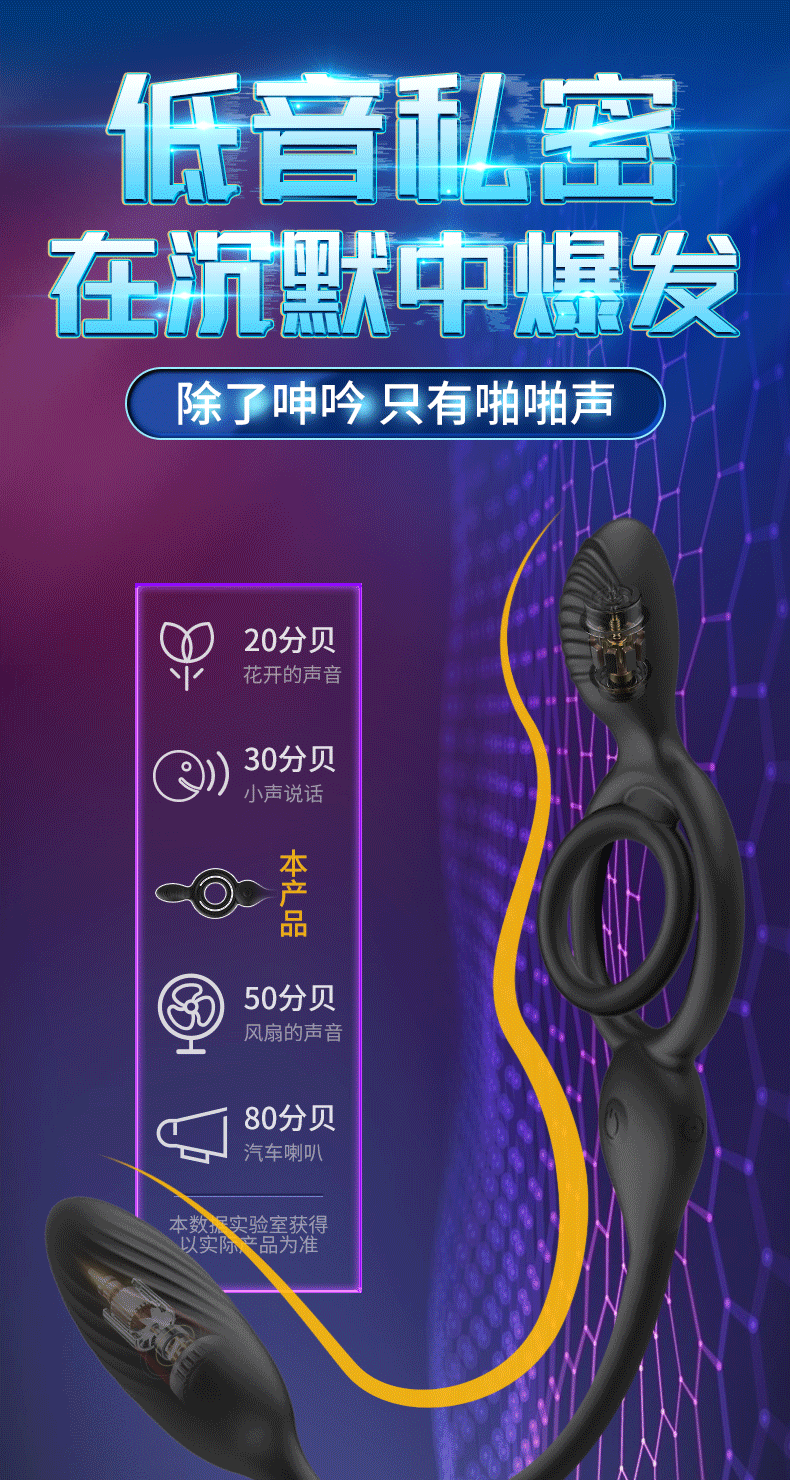 Remote Control Vibrating Anal Plug with Beads, 10-Frequency Silicone Foreplay Massager for Men — detail image 9