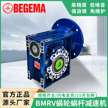 ��ͨ���A�Ϲ�΁݆΁�U�p�ٙCNMRW110�{ɫ�T�F���i�a���~�p����