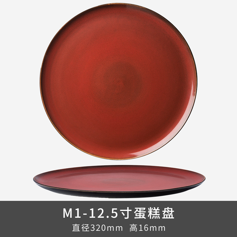 LZ Luxang cerámica horno de platos rojos coloridos horno de cubiertos de lujo ligero ensalada de frutas americana platos de platos para el hogar