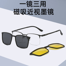 6110新款三合一套镜墨镜男士韩版半框镜架可配度数超轻夜视太阳镜