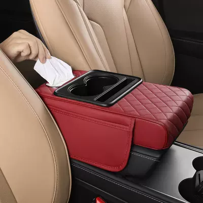 Armrest box box heightening pad, four-in-one with labeling