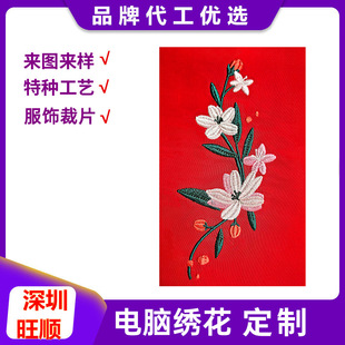 ��� ��X�̽���Ƭ �������� ħ�g�Nճ�ێ��ӹ�