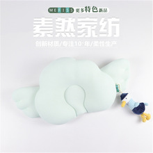 �S�����l��ͯ���������{�����߼m��ƫ�^�ɶ��ƌ����냺͸���˯