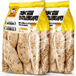 ����޼�ʳ��֬ˮ���u����ں���ζ���ͽ����u��ʳƷ����������ʳ