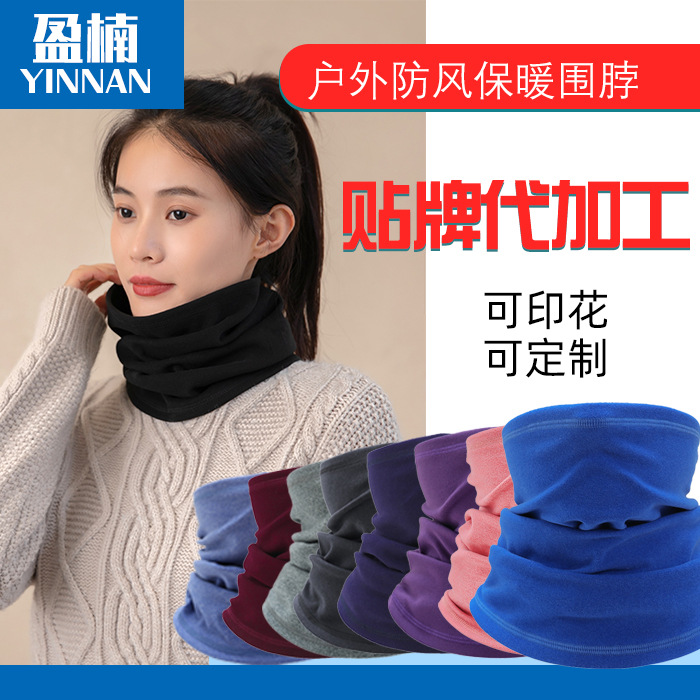 Autumn and winter warm cationic velvet scarf thickened windproof Cold Magic Turban mask fleece collar can be customized