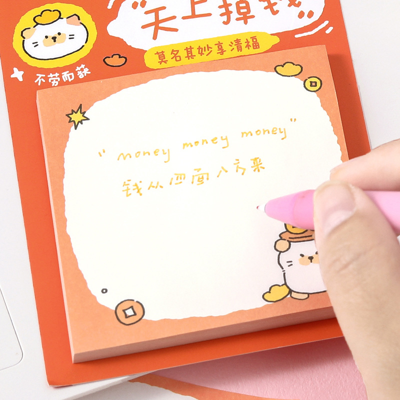 NOTEFOR Post-it Maruko Adventure Lovesome Student Office puede pegar notas Mensaje N veces