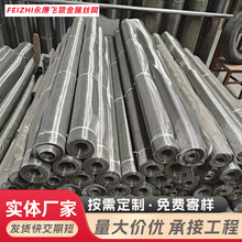 10������1�׌�304���P䓾����W�^�Vϯ�ͺY�x�����W���W���P䓺Y�W