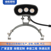 定制LED瓦片灯小型3W瓦楞灯现货琉璃瓦灯凉亭古建筑照瓦灯月亮灯