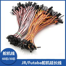 60/30оCLJR FUTABAŰڼtؼtȺģo˙C{R_